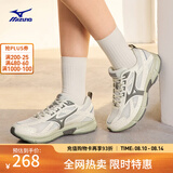 美津浓（MIZUNO）【SPEED】运动跑步鞋男女星速鞋复古老爹鞋透气缓震跑鞋 07/棉白/暗灰裙 40 (255mm)