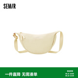 森马（Semir）单肩斜挎包马卡龙色饺子包日系胸包腰包女105225153009