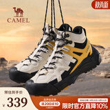 骆驼（CAMEL）【云山2代】冬季男鞋棉鞋男鞋棉靴加绒雪地靴户外高帮徒步鞋 G15W852077 银桦黄 40