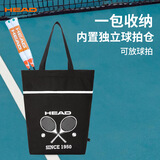 海德（HEAD）帆布轻便运动单肩包休闲羽毛球拍包时尚高颜值男女运动球拍网包