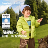 巴拉巴拉儿童轻薄羽绒服排骨男童女童2026新款冬季三防连帽外套亲子装保暖