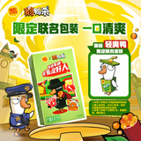 维他奶维他手指柠檬茶饮料250ml*24盒 甄选大红袍 家庭聚会