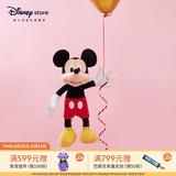 迪士尼（Disney）经典米奇米妮毛绒玩偶玩具大号公仔情侣结婚礼物压床娃娃生日礼物 米奇红色小号