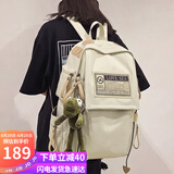 爱情海双肩包书包女大容量小学生初中高中背包大学生15.6吋电脑包