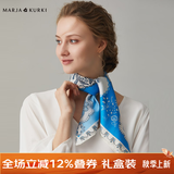 玛丽亚·古琦（MARJA KURKI）真丝丝巾女方巾送爱人丝绸中小方巾桑蚕丝礼盒送妈妈清梦星河 蓝色