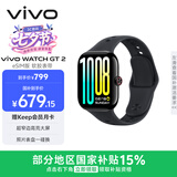 vivo WATCH GT 2 eSIM版 曜石黑  超窄边高亮大屏照片表盘一碰换 eSIM独立通信智能手表 礼物送女友