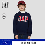 盖璞【大小童同款】男女童秋季logo抓绒卫衣儿童装829305 海军蓝 110 /56(4-5岁)
