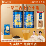 八马茶业安溪铁观音浓香型一级500g乌龙茶三百年世家送父母礼礼盒