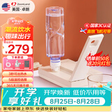 卓朗便携式热水壶烧水壶烧水杯 折叠桌面便携即热式饮水机小型速热旅行出差 ZL-2020