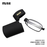 MUISE防蓝光老花眼镜折叠便携轻薄高清M001R CO1经典黑150度/50-54岁