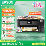 爱普生（EPSON）打印机家用L3353 L3355/51墨仓式打印机无线WIFI彩色喷墨AI云打印照片打印复印扫描家用办公一体机 【家用小型办公】L4268黑色 自动双面无线打印 标配
