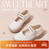 富罗迷女童皮鞋儿童公主鞋校园百搭演出鞋方口单鞋 米白 38