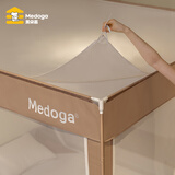 美朵嘉（MEDOGA）坐床方顶蚊帐专用 单独物理遮光顶防尘布挡风挡灰卧室家用1.8米床