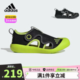 阿迪达斯（adidas）儿童包头凉鞋「小浮艇」夏季男童女童宝宝小童运动沙滩鞋JP5749