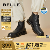 百丽（Belle）潮搭马丁靴男冬季商场同款真皮英伦风休闲靴92267DD0 黑色6孔（内增高）-A0923 39 (245mm)
