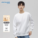 真维斯（Jeanswest）卫衣男春秋纯色宽松休闲圆领长袖t恤上衣学生青年落肩百搭衣服