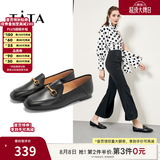 他她（TATA）七夕礼物方头乐福鞋女休闲平底一脚蹬小皮鞋女单鞋春秋款FLC22AM5 黑色 38