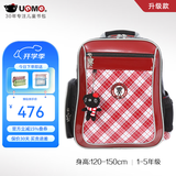 UnMe台湾unme男女小学生一年级书包男1-3-6轻防水儿童双肩背送礼书包 3214S红格 1-5年级 小挂件+腰扣
