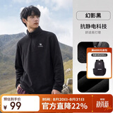 骆驼（CAMEL）户外抓绒衣女立领防风加热保暖抗静电冲锋衣内胆摇粒绒外套男  XL