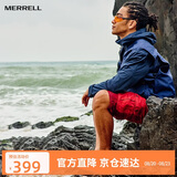 迈乐（Merrell）迈乐户外溯溪洞洞鞋HYDRO MOC毒液3厚底舒适透气沙滩凉鞋