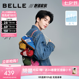 百丽（Belle）七夕礼物张凌赫章若楠同款方程式跑道赛车鞋薄款女鞋德训鞋 红色+3.5CM【张凌赫同款】 37 (235mm)