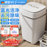 VCJ洗衣机半全自动迷你洗衣机小型洗脱一体小型家用母婴内衣裤洗袜子神器儿童单身人宿舍出租房 6.5KG升级款【蓝光抑菌*定时快洗】白