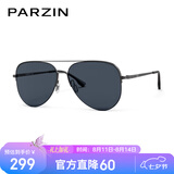 帕森（PARZIN）偏光太阳镜男 范丞丞同款双梁飞行员框眼镜驾驶墨镜男礼物PZ8380