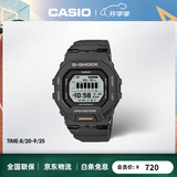 卡西欧（CASIO）小方块新款手表 运动防水蓝牙计步男士电子手表腕表男款 生日礼物 GBD-200-1A1(新品）
