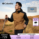 Columbia【蒋奇明同款】哥伦比亚户外情侣防水冲锋衣徒步外套XE5743 257 深卡其色拼黑色 S(170/92A)