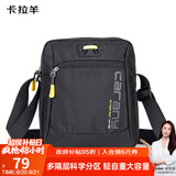 卡拉羊休闲运动包单肩包斜挎包男士帆布包超轻竖款潮流胸包旅行便携黑色