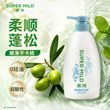 惠润（SUPER MiLD）蓬松柔顺护发素600ml保湿护发润发乳芳香自营正品【王曼昱同款】