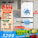 TCL508Pro法式多门四门冰箱双系统Pro双净味新一级能效超薄零嵌入式电冰箱R508T9N-DQS国家补贴Q9M