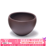 百年利永宜兴纯全手工紫砂杯公道杯原矿功夫茶具泡茶杯主人杯配件缘起套组 紫泥小杯 60ml 1个