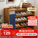 安尔雅鞋柜门口家用大鞋架子多功能收纳储物柜入户玄关柜 5层70cm