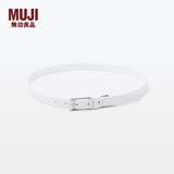 MUJI 鞣制皮革 可调节长度 细皮带 腰带 EHB27A4S 白色