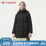 坦博尔羽绒服女中长款带帽宽松舒适保暖妈妈款外套510560D 黑色 180 