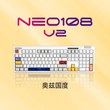 首席玩家NEO108 V2三模机械键盘无线蓝牙2.4G双8K游戏电竞专用低延迟电脑办公108全键 V2奥兹-云溪轴 三模 108键