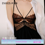 伊维斯（ENWEIS）【 情趣睡衣系列-尤物】蕾丝性感吊带纯欲睡裙镂空家居服送礼约会 乌黑 均码