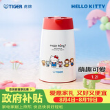 虎牌（TIGER）保温壶三丽鸥可爱hellokitty 桌面高颜值水壶PWO-L12C-WR 1.2L