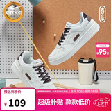 鸿星尔克板鞋男鞋夏季新款透气百搭休闲鞋学生小白鞋运动鞋子丨春辰