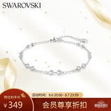 施华洛世奇（SWAROVSKI）Remix 手镯手链女生日礼物女七夕情人节礼物5663545