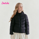 笛莎（DEESHA）【轻暖系列】童装女童2026秋冬短款三防轻薄羽绒服外套 