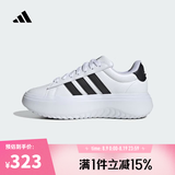 阿迪达斯adidas【滔搏运动】女子GRAND COURT PLATFORM网球鞋 IE1092 38