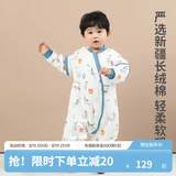 良良（liangliang）婴儿睡袋夏季空调房防踢被宝宝纯棉可拆袖儿童睡袋 滑板犬·春秋款【适合20-25℃】 M（建议身高70-85cm）