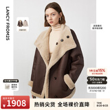 朗姿复古毛茸茸翻领通勤外套上衣女冬季气质高级感洋气毛绒仿皮草 棕色 S