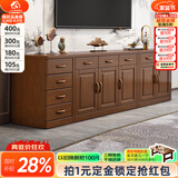 小木窝（XIAOMUWO） 实木电视柜组合柜加高储物背景墙木制现代中式地柜客厅精品家具 两门电视柜 规格