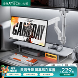 Brateck北弧 显示器支架 倒挂机械臂 电脑支架桌面夹式底座 倒装屏幕升降臂E500pd白17-40吋 宿舍悬空托架
