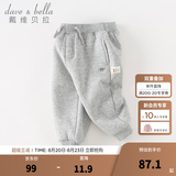 戴维贝拉（DAVE＆BELLA）童装秋冬女童裤子男童加绒裤儿童棉裤冬季运动裤宝宝保暖长裤冬裤 灰色【现货】DB4237140 100 cm（建议身高90-100cm）