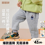 嘟嘟家儿童冬装加绒长裤男童冬季加厚束脚裤女童保暖卡通裤子宝宝休闲裤 麻灰色 部分尺码预售 80