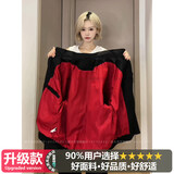 主意范（ZHUYIFAN）夹克男飞行员春秋cleanfit休闲整套立领棒球服外套短款工装冲锋衣 黑红色【升级款男女皆可穿】 L 110-130斤